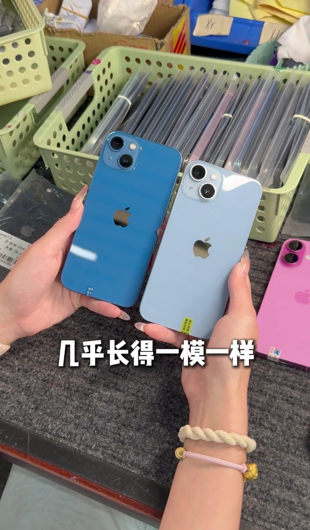 苹果xf版和att版哪个贵(苹果xf版是什么意思)-第2张图片-有道翻译官网