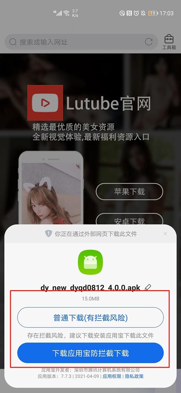 竟博苹果版下载(竞彩app下载官网)