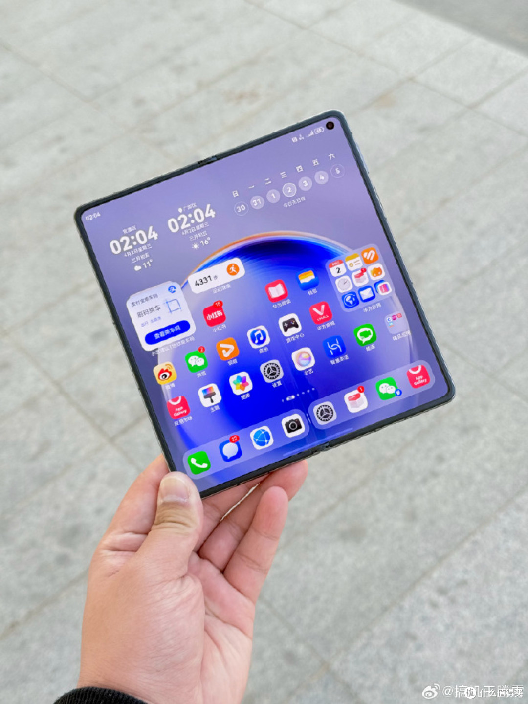 苹果12高端版折叠(苹果12高端版折叠手机价格)-第13张图片-有道翻译官网