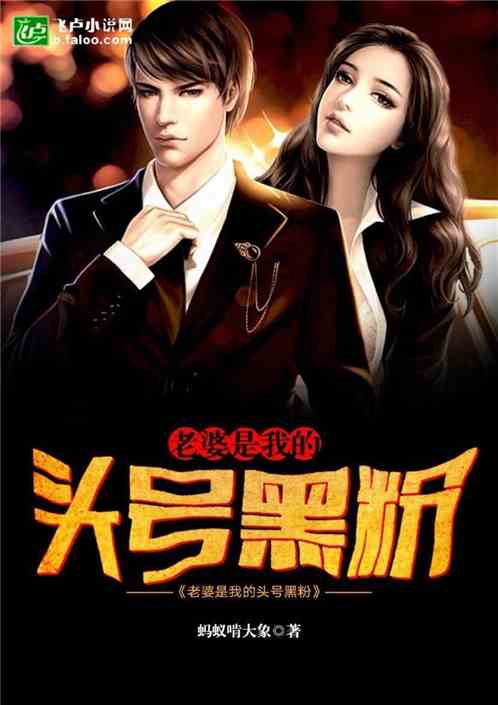 mini小说苹果版下载(mini小说苹果版下载安卓版)-第5张图片-有道翻译官网 mini小说苹果版下载(mini小说苹果版下载安卓版)-第5张图片-有道翻译官网