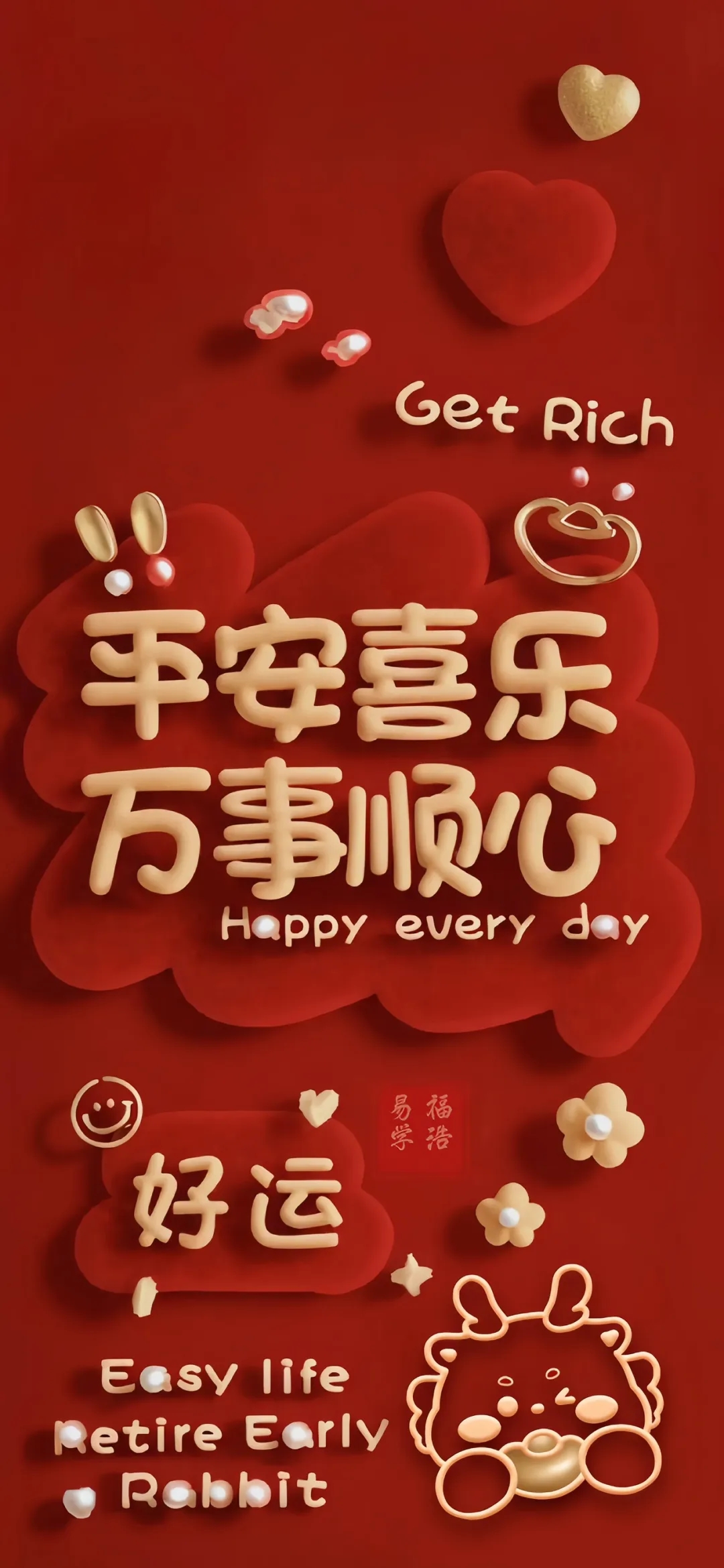 顺风顺水苹果版下载(顺风顺水下一句是什么)-第8张图片-有道翻译官网