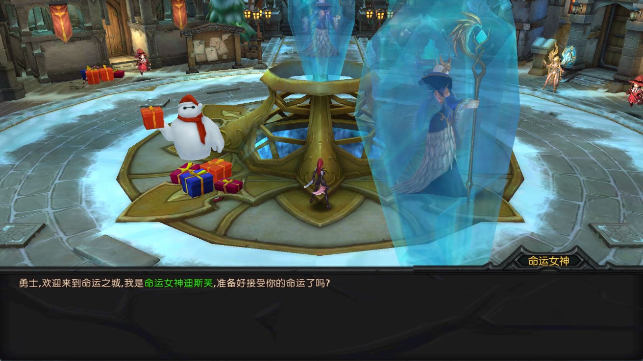 苹果版幻想小勇士破解版(幻想小勇士破解版无限钻石)-第5张图片-有道翻译官网 苹果版幻想小勇士破解版(幻想小勇士破解版无限钻石)-第5张图片-有道翻译官网