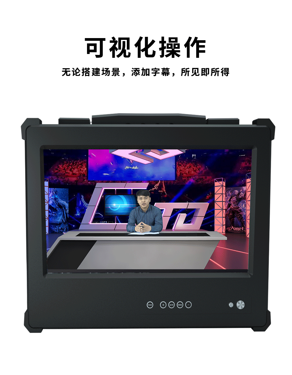 导播有苹果版吗安卓版(导播有苹果版吗安卓版可以用吗)