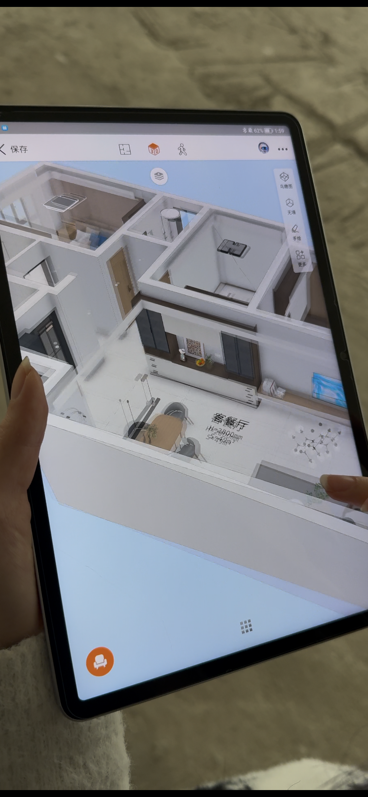 苹果版千居管家(苹果版千居管家怎么下载)-第7张图片-有道翻译官网 苹果版千居管家(苹果版千居管家怎么下载)-第7张图片-有道翻译官网