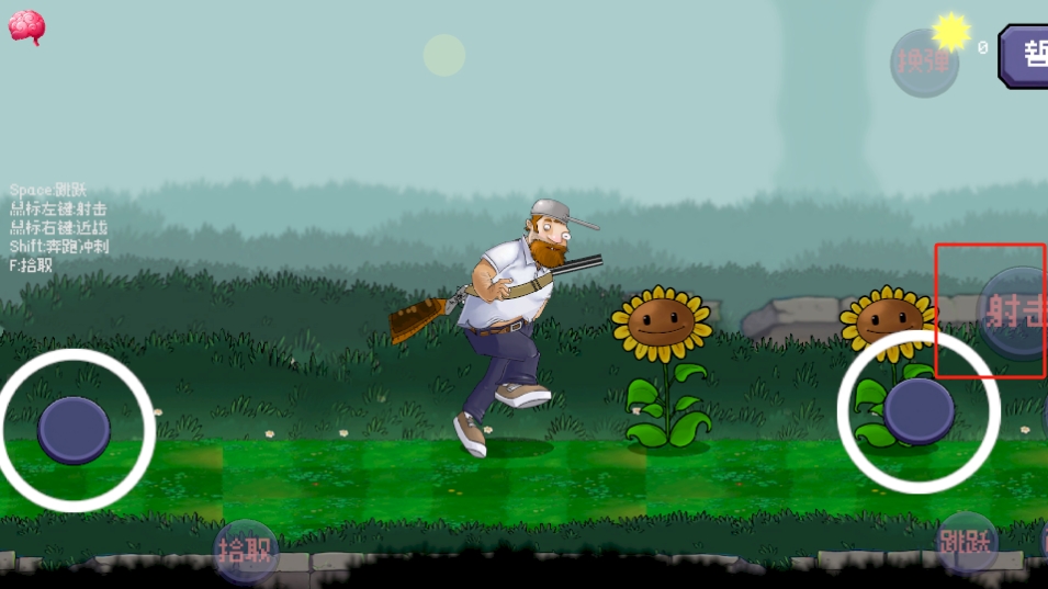 重制版安卓版下载苹果版(重制版安卓版下载苹果版软件)