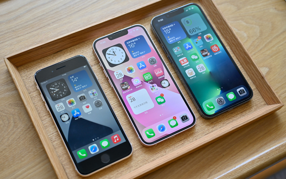 br2021苹果版(bragi app 苹果)-第10张图片-有道翻译官网 br2021苹果版(bragi app 苹果)-第10张图片-有道翻译官网