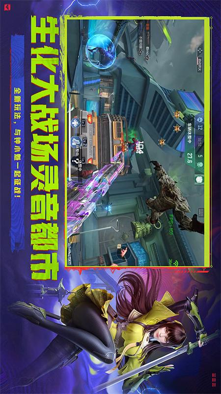 花瓣轻游苹果版(花瓣轻游怎么卸载)-第5张图片-有道翻译官网 花瓣轻游苹果版(花瓣轻游怎么卸载)-第5张图片-有道翻译官网