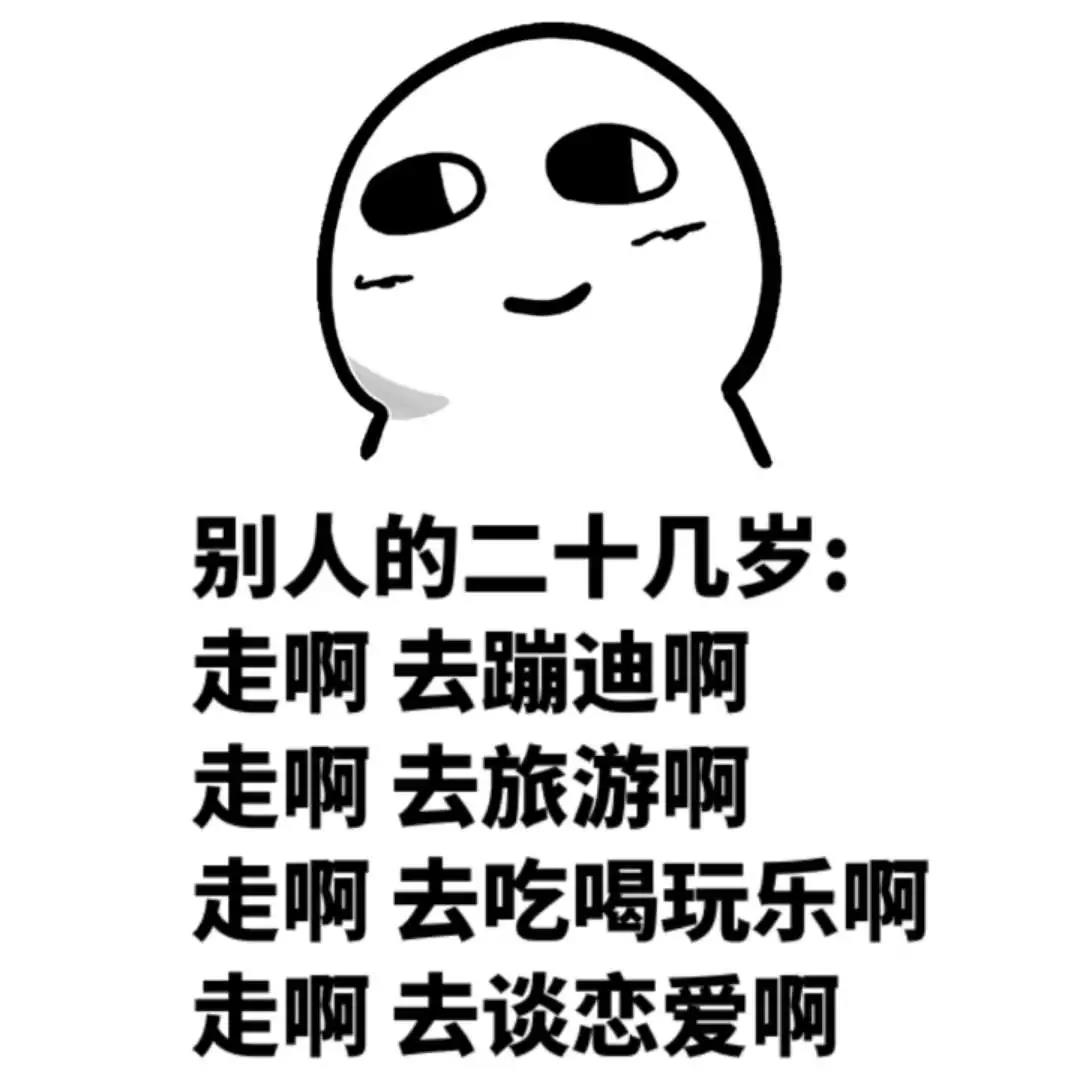 进圈领队版女生版苹果(进圈领队版用户是哪里面的)-第9张图片-有道翻译官网