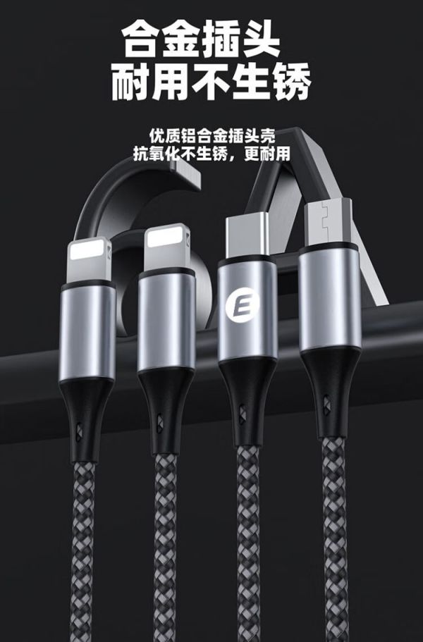 ec链下载手机版下载苹果版(ecc mobile软件下载)-第2张图片-有道翻译官网