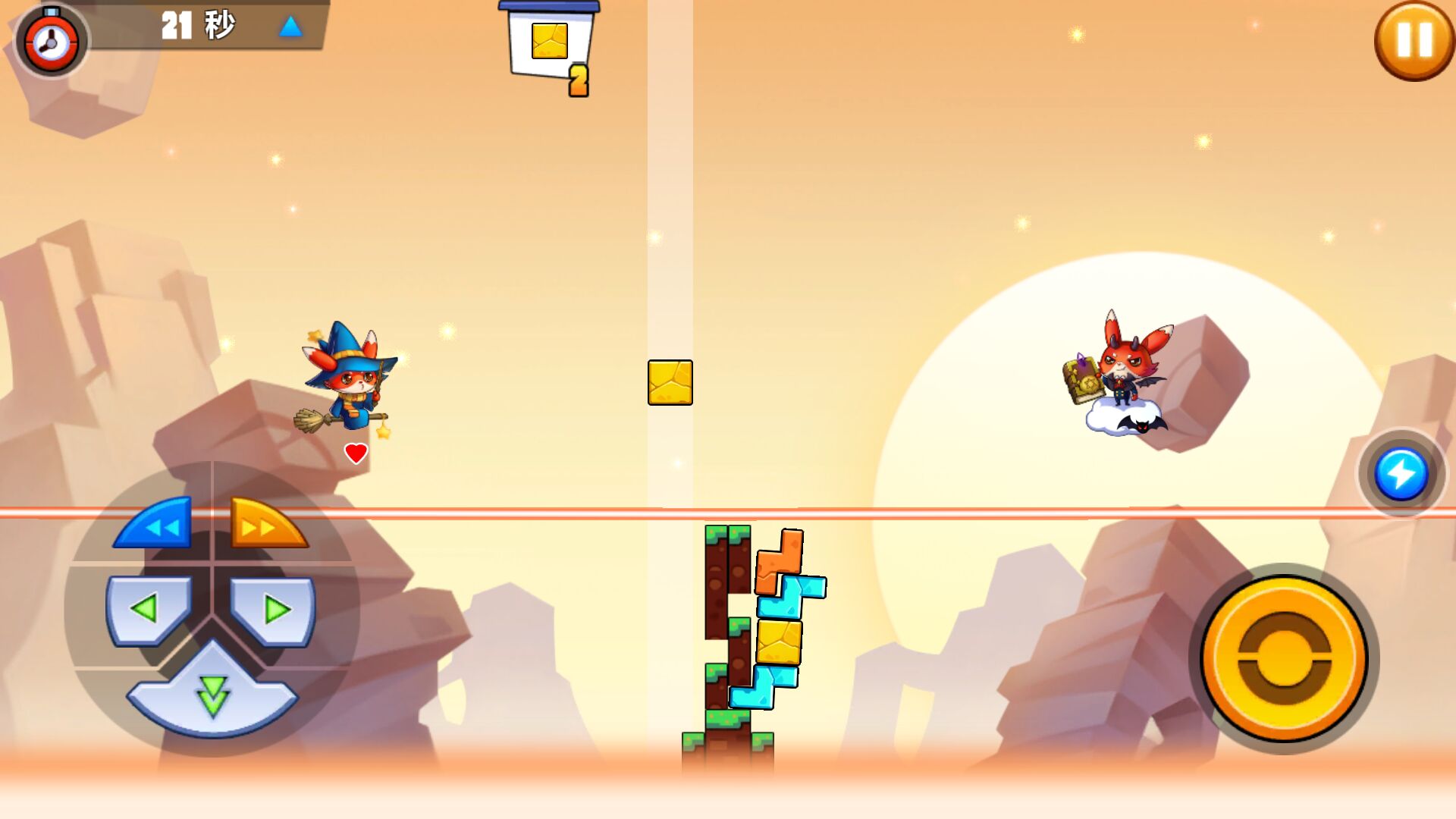 方块大作战破解版苹果版(方块大作战无限钻石版下载)-第16张图片-有道翻译官网