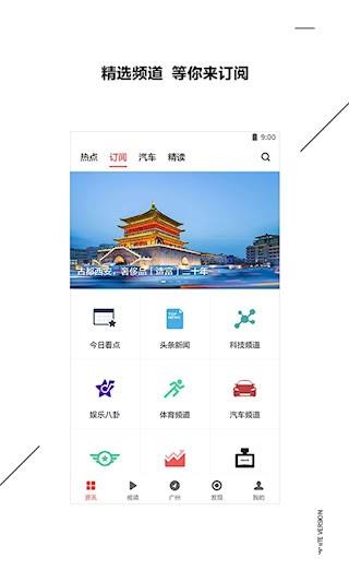 漂浮app下载安卓版苹果版(漂浮app下载安卓版苹果版安装)-第2张图片-有道翻译官网