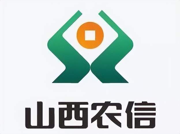 山西农信苹果版(山西农信app苹果手机怎么不能用)-第2张图片-有道翻译官网 山西农信苹果版(山西农信app苹果手机怎么不能用)-第2张图片-有道翻译官网