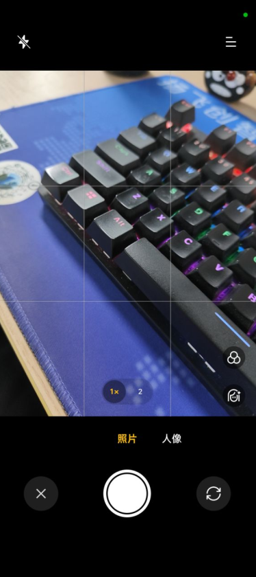 美颜滤镜安卓版下载苹果版(美颜滤镜安卓版下载苹果版安装)-第11张图片-有道翻译官网 美颜滤镜安卓版下载苹果版(美颜滤镜安卓版下载苹果版安装)-第11张图片-有道翻译官网