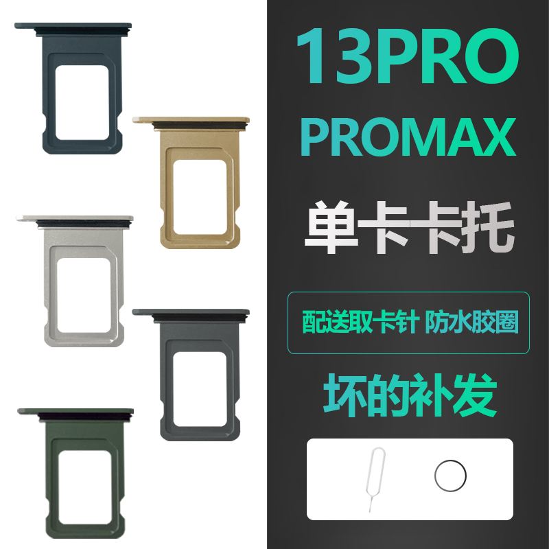 韩版苹果sim卡(韩版苹果sim卡无效)-第4张图片-有道翻译官网 韩版苹果sim卡(韩版苹果sim卡无效)-第4张图片-有道翻译官网