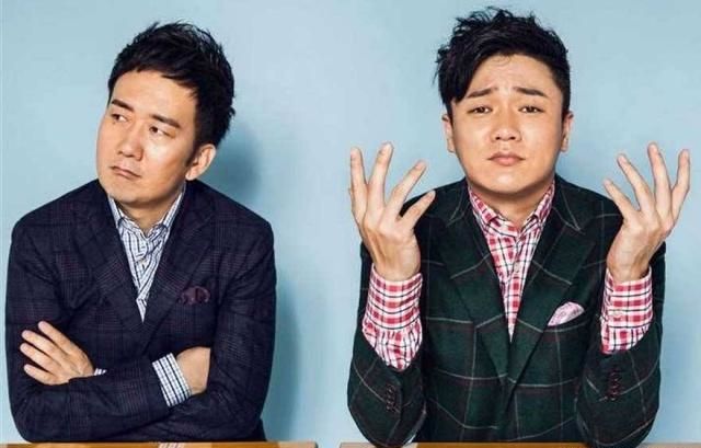 亚洲之歌小苹果版(大亚洲歌曲小苹果改编)-第8张图片-有道翻译官网