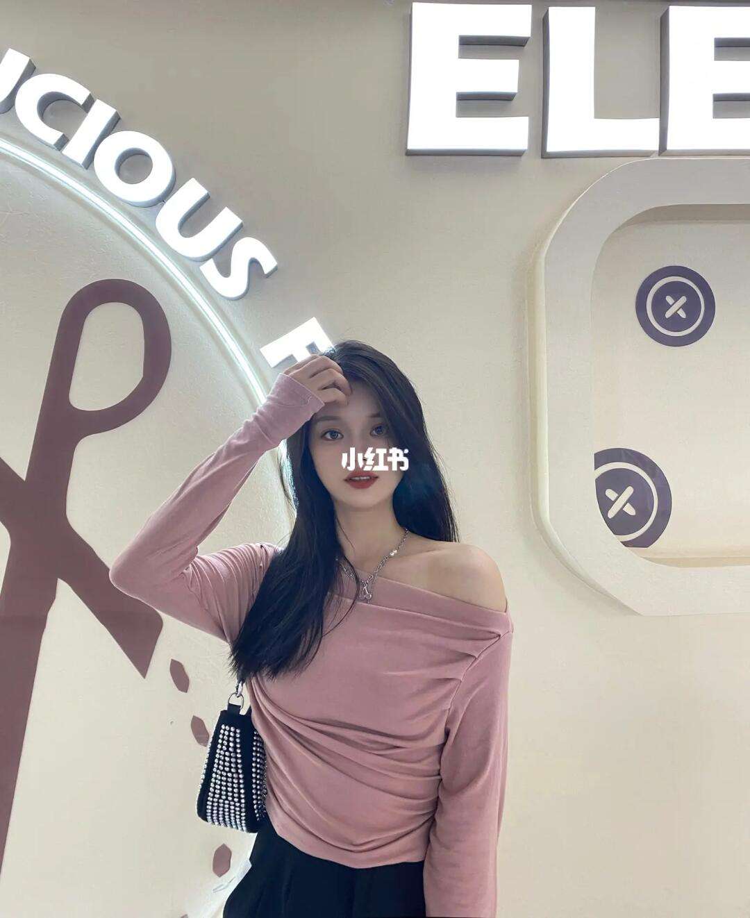 bt下载安卓版小红书苹果版(bt下载安卓版小红书苹果版可以用吗)-第4张图片-有道翻译官网 bt下载安卓版小红书苹果版(bt下载安卓版小红书苹果版可以用吗)-第4张图片-有道翻译官网