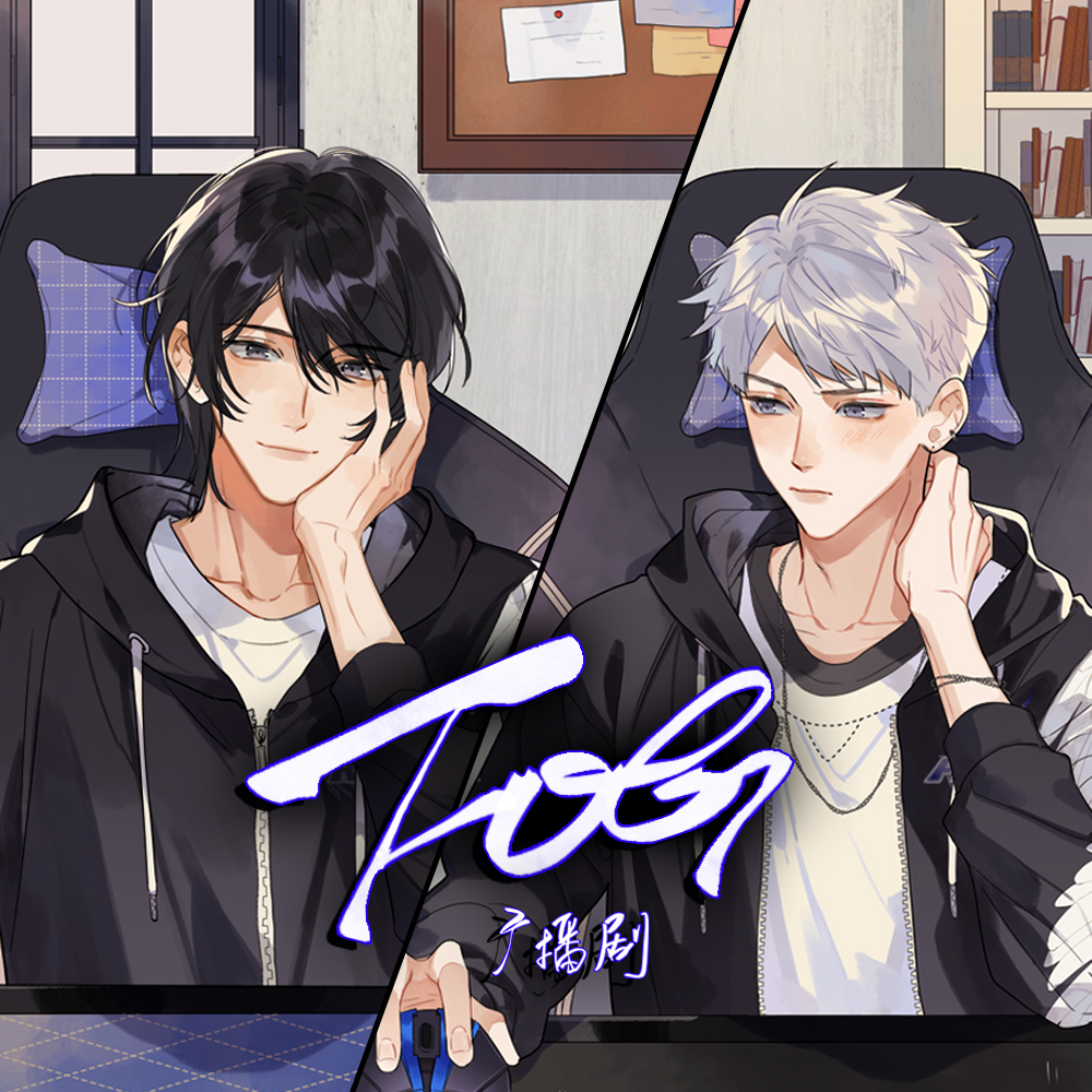 猫耳fm破解版苹果版(猫耳fmios破解版v453 iphone版)-第6张图片-有道翻译官网 猫耳fm破解版苹果版(猫耳fmios破解版v453 iphone版)-第6张图片-有道翻译官网