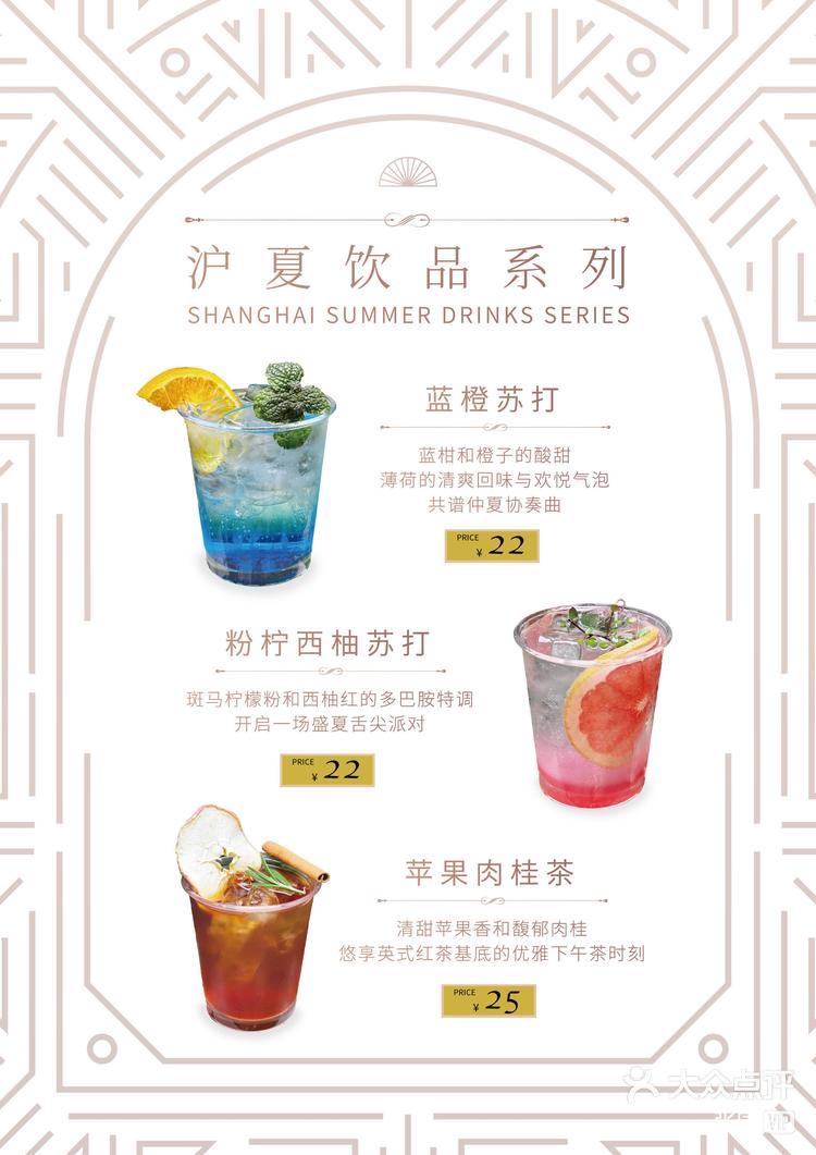 苏打序列app安卓版苹果版(苏打序列app安卓版苹果版能玩吗)-第12张图片-有道翻译官网