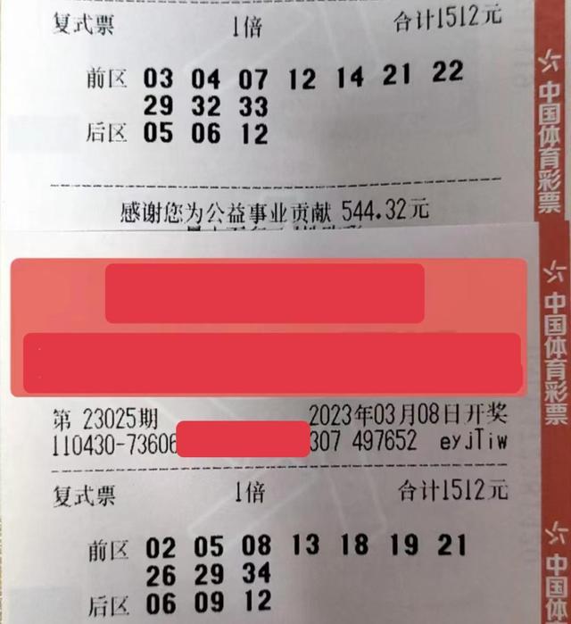 699彩票app苹果版(699彩票app下载苹果手机)-第2张图片-有道翻译官网