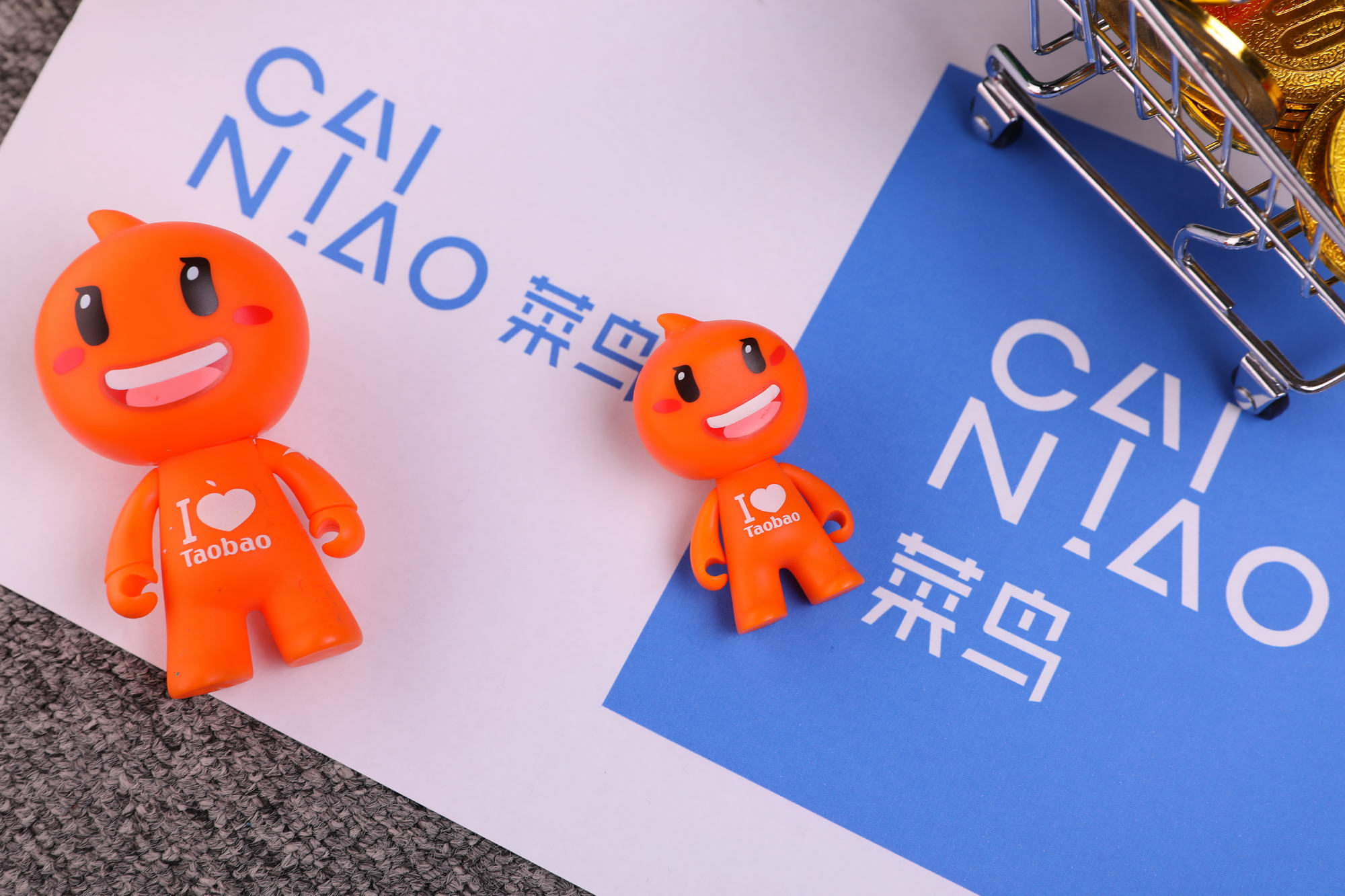 官方菜鸟app苹果版(官方菜鸟app苹果版下载)-第4张图片-有道翻译官网