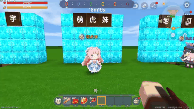 萌虎妹真实版下载苹果版(萌虎妹真实版下载苹果版安装)-第8张图片-有道翻译官网