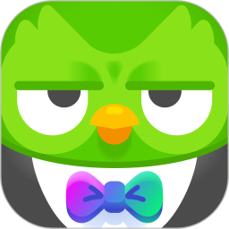 多邻国苹果版和安卓版(app store 多邻国)-第3张图片-有道翻译官网