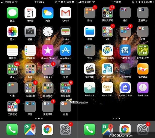 苹果开发版如何升稳定版(iphone开发者版本如何升级)